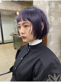 nasu purple