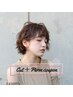 【コテの質感】カット＋デジタルパーマ＋バブルケア＋トリートメント ￥14,300