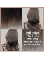アールヘアー(ar hair) 【三浦直美】オトナ女子はいつまでも可愛く!