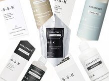 【KERAFFECT.】◎美髪サポートアイテム/活性ケラチンと化学の力で、髪はもっと美しくなる。