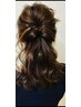 【大村限定】ニュアンスヘアアレンジ