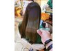 [新規]カット＋質感up☆髪質改善ストレート22,220円→17,776円(ホームケア付)