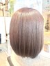 【いつも綺麗に♪】似合わせカット＋イルミナカラー(根元１．５ヶ月以内)