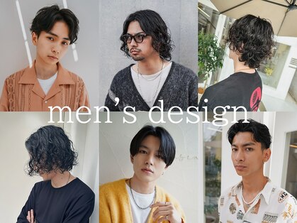 マセナ(Masena)の写真