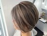 大和田限定【白髪を活かしたい時に】白髪ぼかし+カット+5STEPトリートメント
