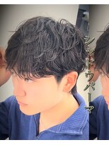 レジット メンズ ヘアサロン(LEGIT MEN's HAIR SALON) シャドウパーマ