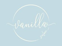バニラ(vanilla)