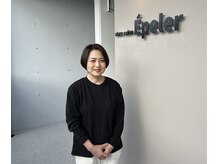 エプレ(Epeler)の雰囲気(各スタッフごとに特別メニュー&クーポンがございます♪)