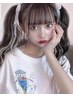 新規限定☆鼻血覚悟の2000円OFFエコノミークラス80枚胸位8990円→6990円