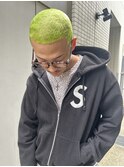 ブリーチカラー、ライムグリーン