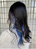 【インナーカラー×ブルー】池袋美容室