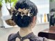 アトリエシーオー(atelier co)の写真/【ヘアセット¥3,950】早朝・深夜もOK！低価格×高技術で可愛くなれる♪あなたの特別な日はお任せ☆