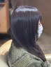 人気No.1】カット＋カラー＋4stepトリートメント