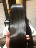 【髪質改善】縮毛矯正+外部補修トリートメント ¥14000