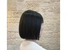 透明感/艶カラー+カット¥8980(透明感/艶カラー/イルミナカラーなど)
