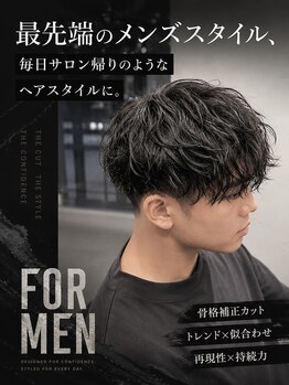 メンズサロン【メンズパーマ/フェザー/ツイスト/ツイスパ】 veretta. 香里園店の写真/ツイスパもフェザーもお任せ♪最旬メンズヘアで好印象へ◎メンズスタイル/メンズパーマ/メンズフェザー