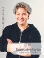 ロンドローズ 名古屋(Lond damaskRose)&nbsp;大坪悠太 縮毛矯正