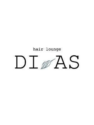 ディアス(DIAS)