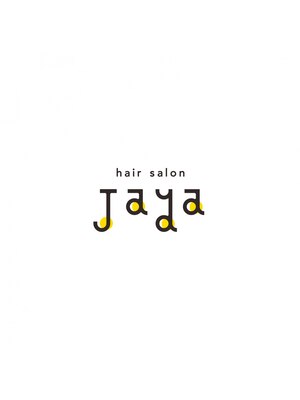 ヘアーサロン ジャヤ(hair salon jaya)