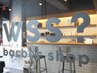 【吉川限定】ブリーチ&カラー＋Cut＋Shaving　￥15400  【メンズ】