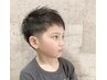 小学生カット+プレシャンプー付き￥3850→￥3660