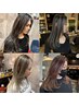 【人気NO1外国人風の正解】3Dハイライト＋透明感カラー＋小顔レイヤーカット