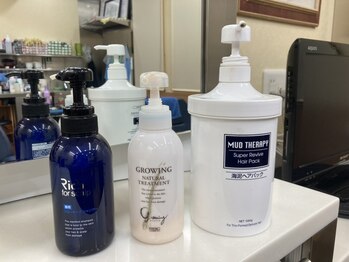 二番街の写真/ストレスや疲れがたまった頭に、極上のご褒美を♪頭皮の血行を促進し、すっきりとした爽快感を体感!