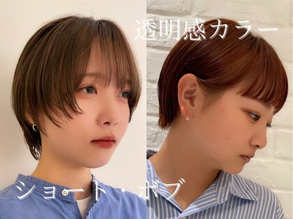カット ドット 吉祥寺(cut.)の写真