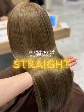 アース 若葉台店(EARTH) 髪質改善縮毛矯正でつくる柔らかツヤストレート｜若葉台
