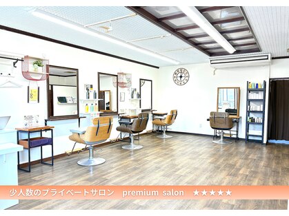 ピースワークス(Peace Works)の写真