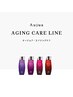 【エイジングヘアケア◎】カット＋カラー＋Ａujua5stepトリートメント