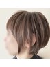 【小顔見せ】顔まわり/サイドバング/後毛カット　￥2500【福島市　駅近】