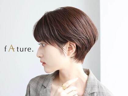 ファチュール(fAture.)の写真