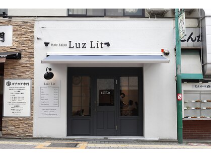 ヘアーサロンラズリット(Hair Salon Luz Lit)の写真