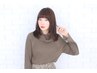 乾燥でお悩みの方にも◎潤い溢れる最高級スクワラン配合ヘナカラー￥9020～