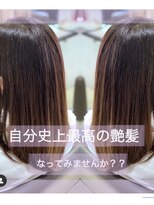 ビフィーノ ソラーレ 夙川店(bifino solare) 天使の輪が欲しければイノベーションで手に入れよう!