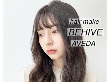 ビーハイブアヴェダ PARCO2店(BEHIVE AVEDA)の写真