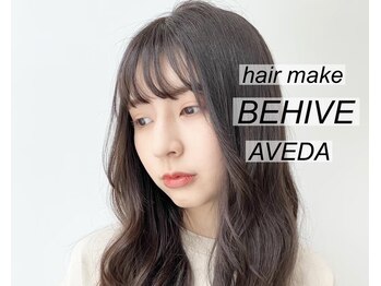 BEHIVE AVEDA PARCO2店【ビーハイブ アヴェダ パルコ2】