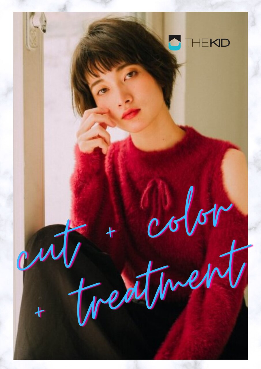 【オススメ】　カット＋カラー　\7000(税込7700円)