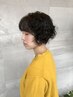 【平日限定！】クリスタルパーマ＋カット＋トリートメント ホームプレゼント