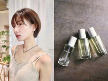 ゼスト リル 新宿(ZEST lill)の雰囲気（店販購入だけでも可能！リファ商品取り扱いあり/新宿/韓国/men's）
