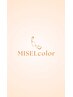 ◇魅せる白髪染め◇MISELグレイカラー＋カット
