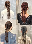 ヘアセット 結婚式ヘア ツインアレンジ 編み下ろし ローポニー