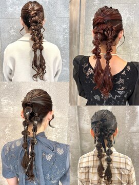 ピークアブー 原宿ハラカド(PEEK-A-BOO) ヘアセット 結婚式ヘア ツインアレンジ 編み下ろし ローポニー