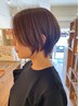 憧れの美髪へ★カット＋髪質改善カラー＋艶髪T＋薬剤除去