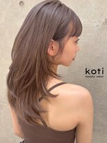 コティ(koti)&nbsp;柔らかく動くミディアムレイヤー