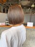 増岡限定カット+ブリーチ+ルフレカラー