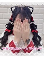 リルミー ミュエナ 大須 矢場町(Lilme myuena)&nbsp;ねこみみハートツイン＊まゆ