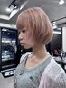 <効果を実感>カット＋ケアカラー＋3STEPトリートメント