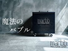 炭酸ケア頭皮の悩みなど改善